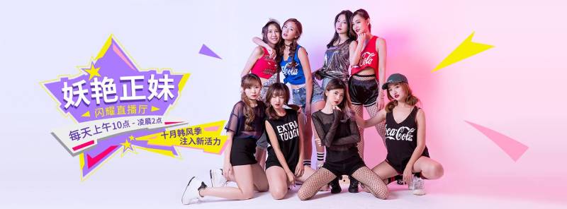 Review Tổng Quan Về Sảnh Asia Gaming 2025 3 Các cột mốc quan trọng của Asia Gaming