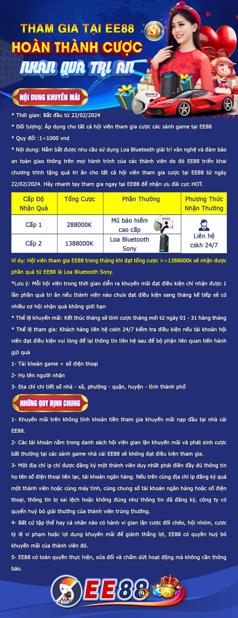 Khuyến Mãi Ee88 Mới Nhất 2025 – Nổ Quà Không Giới Hạn Mỗi Ngày 5 Hoàn thành cược – Nhận quà tri ân bất ngờ từ EE88