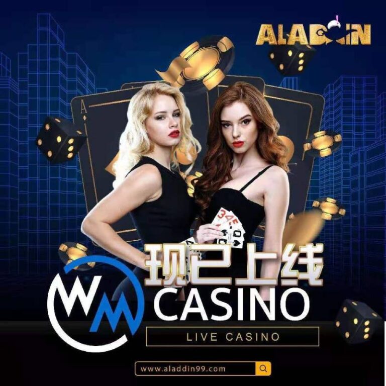Sảnh Wm Casino: Sân Chơi Cho Dân Chơi Thứ Thiệt 5 Sanh Wm Casino San Choi Cho Dan Choi Thu Thiet